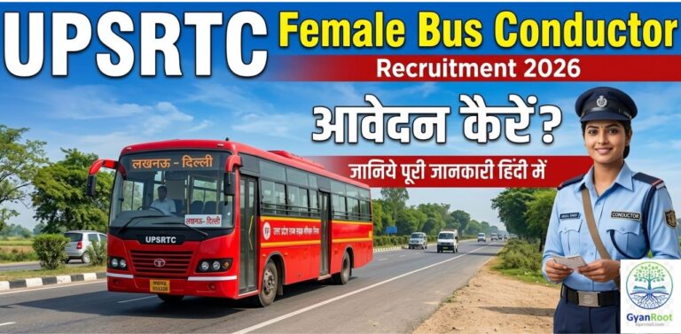UPSRTC Female Bus Conductor Recruitment 2026