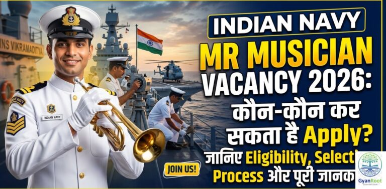 Indian Navy MR Musician Vacancy 2026