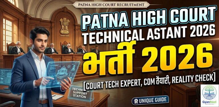 Patna High Court Technical Assistant 2026